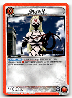 Super S (087) UEPR/OPM-1-087 Common UE06BT: One Punch Man Release Event Cards N - Image 1