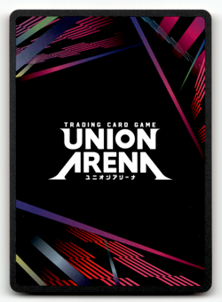 Super S (087) UEPR/OPM-1-087 Common UE06BT: One Punch Man Release Event Cards N - Image 2