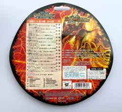 Duel Masters - DMC-49 Force of Dragon Entry Deck Zero - 40 Card Set - Japanese - Image 2