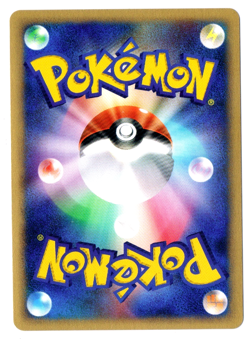 RARE SWIRL ! 2002 Mcdonald's Pokemon Japanese Holo Squirtle #007/018 TCG Card - Image 2