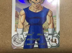 Vegeta UGM9-017 DA Super Dragon Ball Heroes Card SDBH - Image 4