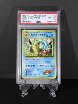 1998 Pokemon Japanese Gym Misty’s Gyarados Holo #130 PSA 8 NM-MT WOTC - Image 1