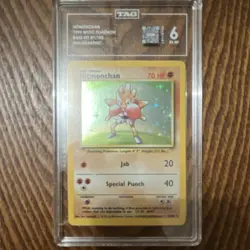 Pokemon Hitmonchan 7/102 Base Set Holo Rare TAG 6 1999 English - Image 1