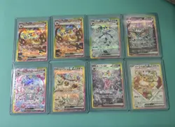 Pokemon TCG Japanese Terastal Festival SAR EEVEELUTION Lot (8x) NM+ US SELLER - Image 1