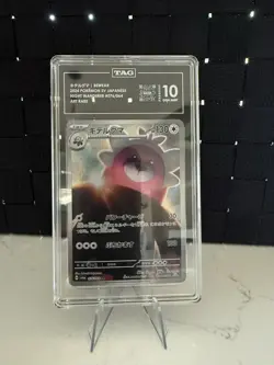 Pokemon Bewear 076/064 Sv6a Night Wanderer Art Rare Holo TAG 10 Japanese 2024 - Image 1