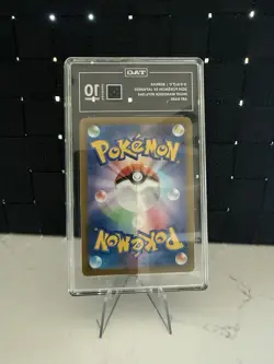 Pokemon Bewear 076/064 Sv6a Night Wanderer Art Rare Holo TAG 10 Japanese 2024 - Image 2