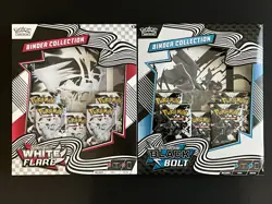 Pokemon Black Bolt and White Flare Binder Collection Bundle Set of 2 - 1 Each - Image 1