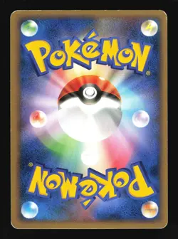 Pokemon Japanese Gardevoir LV.X Rare Holo Dawn Dash DPBP#332 Lightly Played - Image 2