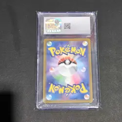 Chi-Yu ex 092/071 SAR Clay Burst Japanese Pokemon TCG - CGC GM 10 - Image 2