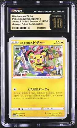 MISCHIEVOUS PICHU 2022 POKEMON JPN SWSH P-LAB COLLAB #214/S-P CGC 10 PRISTINE - Image 1