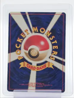 LIGHT VAPOREON 2001 POKEMON JAPANESE NEO DARKNESS LIGHT B #134 Q3873 - Image 2