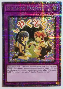 Yugioh Mikanko Promise RA05-EN127 Starlight Rare 1st Edition - Image 1