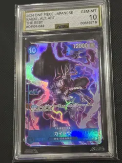 One Piece Kaido SR AA Alt Art OP04-044 Japanese The Best PRB01 AGS 10 - Image 1