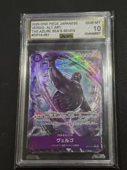Vergo (Alt Art) OP14-061 R* - The Azure Sea's Seven Japanese One Piece AGS 10 - Image 1