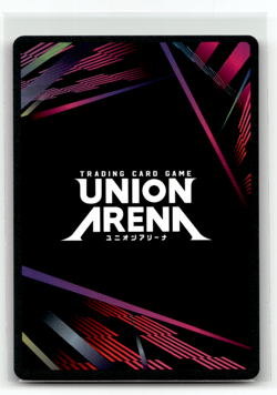 Union Arena - Genos - Foil Judge Promo Prize - One Punch Man - Image 2