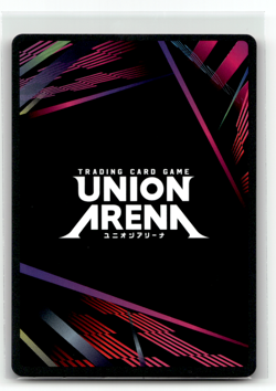 Union Arena - Garou - Foil Judge Promo Prize - One Punch Man Anime - Image 2
