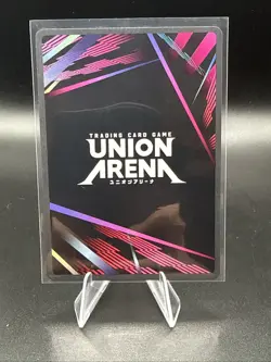 Eren Jaeger | UE10ST/AOT-1-107 SR | Union Arena Attack on Titan - Image 2