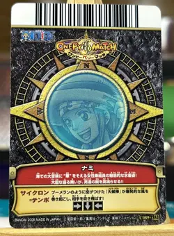 S4565 Nami in Bikini Holo Japanese One Piece Berry Match Crew Card 2008 - Image 2