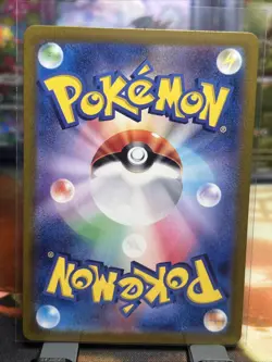 Pokemon TCG Mewtwo #52 Black Star Promo Card Scarlet & Violet 151 UPC - Image 2