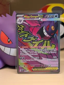 Mega Gengar EX Mega Attack Rare Pokemon Card TCG Ascended Heroes 269/217 NM+ - Image 1