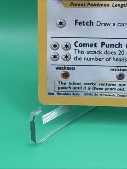 Kangaskhan 5/64 WOTC Jungle Set Holo Rare Pokemon Card MP - Image 5