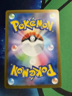 Machoke [ sv2a 067/165 ] C Master Ball ( Pokemon Card 151 ) Japanese TCG NM - Image 2