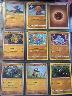 Pokemon Collection Binder 99 Lot Cards Assorted Eras Lot - Image 5
