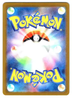 Starmie Pokemon Holo None SV4a: Shiny Treasure ex 039/190 - Image 2