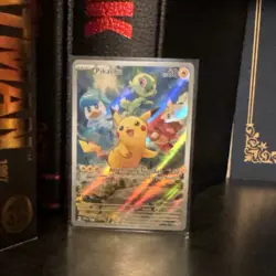 Pokemon Pikachu 027 Scarlet & Violet Promo Cards Holo Promo TCG Trading Card - Image 1