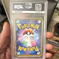 POKEMON JAPANESE XY FULL ART/ARCHIE'S ACE TIDAL STORM - 1ST ED. PSA 10 - Image 2