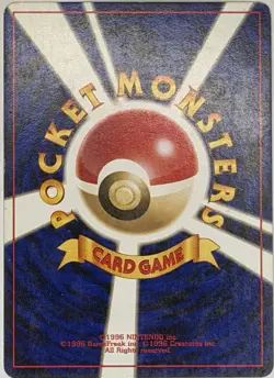 Weedle No. 013 Crossing the Ruins Pokemon TCG Japanese Vintage 2000 Common MP - Image 2