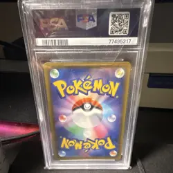 Pokemon Umbreon V 085/069 S6a Eevee Heroes FA Holo Super Rare Japanese PSA 10 - Image 2