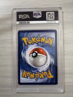 2021 POKEMON SWORD & SHIELD EVOLVING SKIES SECRET FULL ART/LEAFEON VMAX PSA 9 - Image 2