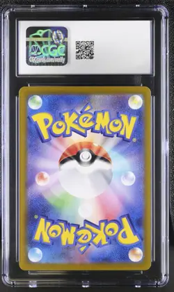 CGC 10 - 2024 Pokemon Night Wanderer Bewear #076 - Art Rare - Image 2