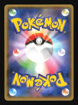 Pokemon Japanese Rayquaza EX Holo M Rayquaza EX Deck 005/018 Lightly Played - Image 2
