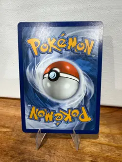 Forest of Vitality 109/088 - Ultra Rare Holo Perfect Order - Pokemon TCG MINT NM - Image 2