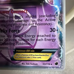 POKEMON DEOXYS EX - 53/116 (PLASMA FREEZE) 2014 WORLD CHAMPIONSHIPS - Image 4