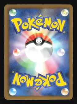 Pokemon Japanese Meloetta EX Rare Holo Shiny Collection 011/020 Lightly Played - Image 2