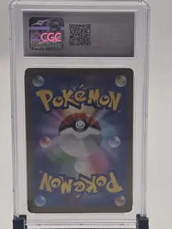 2023 POKEMON JPN SV2A-POKEMON 151 MASTER BALL REVERSE HOLO #137 PORYGON CGC 10 - Image 2