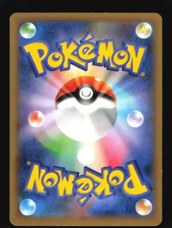 Pokemon Japanese Clefairy Holo Xerneas Half Deck Promo 014/XY-P Lightly Played - Image 2