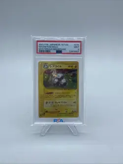 Pokemon Japanese Magneton #038 Mysterious Mountains Holo 1st Edition Psa 9 - Image 1