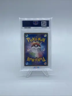 Pokemon Japanese Magneton #038 Mysterious Mountains Holo 1st Edition Psa 9 - Image 2