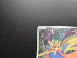 Pokemon Zacian 100/094 Illustration Rare Phantasmal Flames🔥🔥 - Image 2