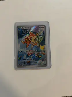 Pokemon First Partner Chimchar Piplup Turtwig Promo MEP 040 041 042 Sinnoh Set - Image 3