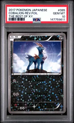 PSA 10 Cobalion Reverse Holo 085/171 The Best Of XY Pokemon Japanese - Image 1