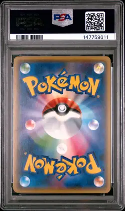 PSA 10 Cobalion Reverse Holo 085/171 The Best Of XY Pokemon Japanese - Image 2