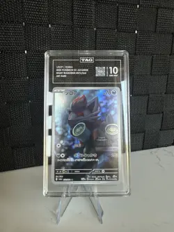 Pokemon Zorua 072/064 Sv6a Night Wanderer Art Rare Holo TAG 10 Japanese 2024 - Image 1