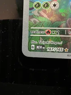 Pokemon Ivysaur 167/165 Illustration Rare Full Art Holo Scarlet & Violet 151 - Image 5