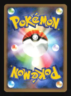 Pokemon Japanese Bastiodon GL Holo Rare Bonds End of Time 067/090 Lightly Played - Image 2