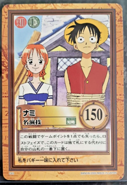2000 BANDAI One Piece Hyper Battle NAMI SCARCE C43 EARLY CARD VINTAGE LUFFY - Image 1